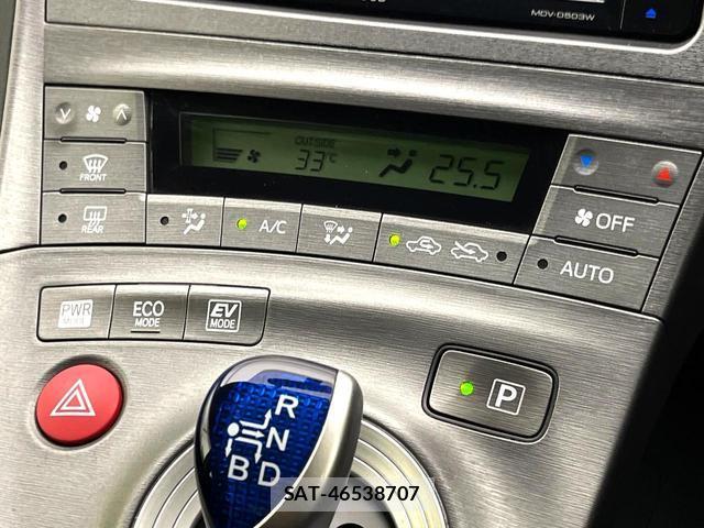 Toyota PRIUS 2013-07 8284154-5