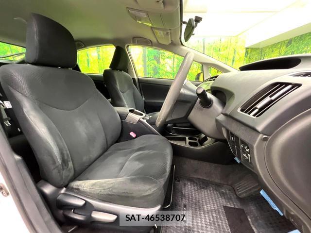 Toyota PRIUS 2013-07 8284154-7