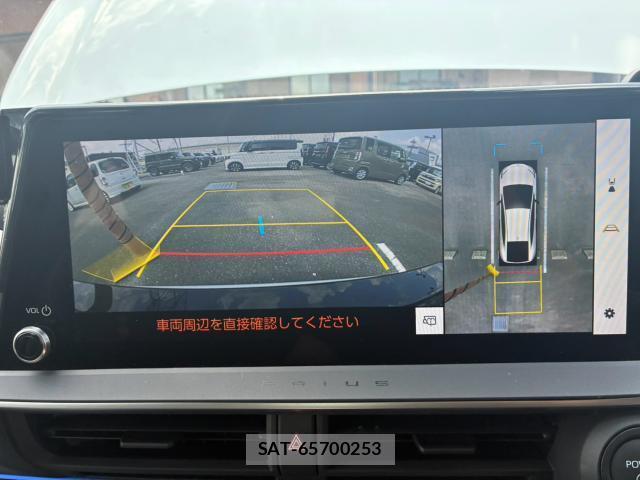 Toyota PRIUS 2024-09 8284221-8