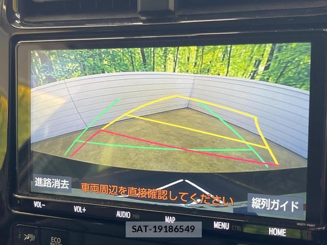 Toyota PRIUS 2019-10 8284957-3