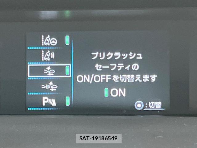 Toyota PRIUS 2019-10 8284957-4