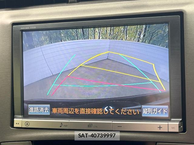 Toyota PRIUS 2014-02 8284959-3