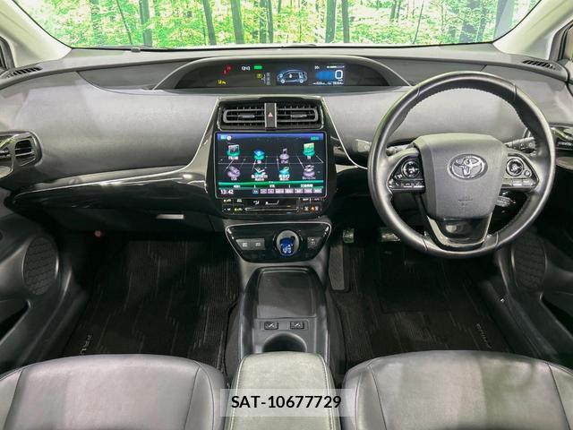 Toyota PRIUS 2020-11 8285009-1