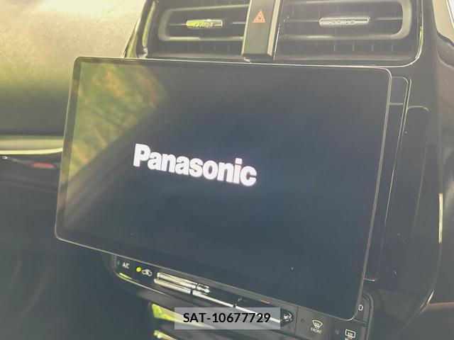 Toyota PRIUS 2020-11 8285009-2