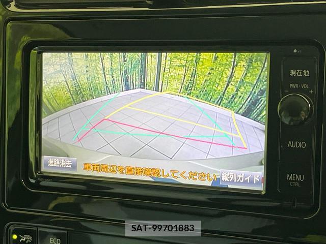 Toyota PRIUS 2016-08 8285166-3