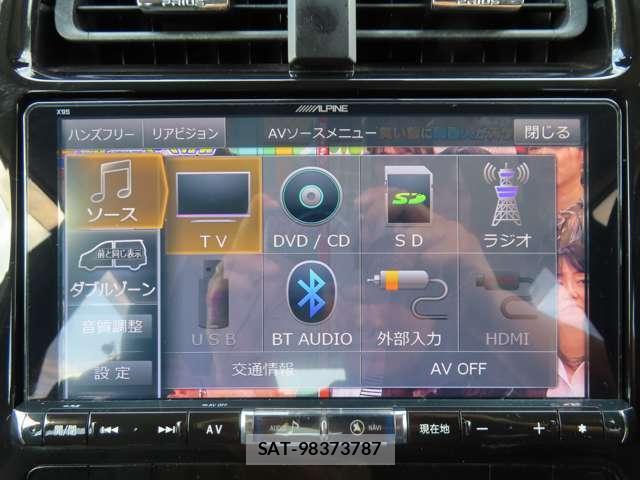 Toyota PRIUS 2016-01 8285241-14