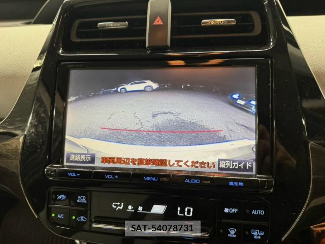 Toyota PRIUS 2017-02 8285328-4