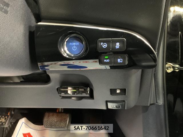Toyota PRIUS 2016-01 8285554-8