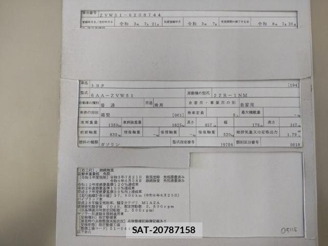 Toyota PRIUS 2021-07 8285669-8