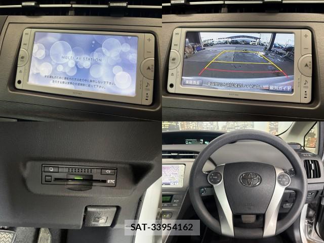 Toyota PRIUS 2013-07 8285812-4