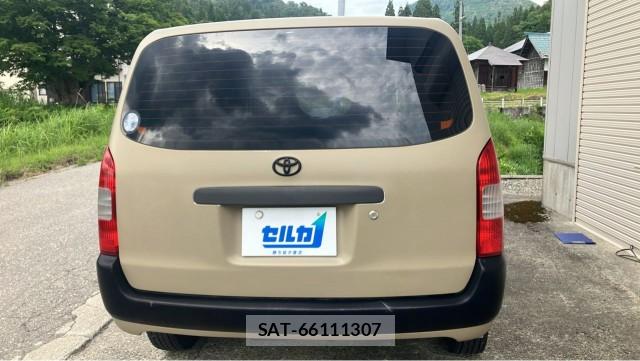 Toyota PROBOX VAN 2002-09 8282490-1