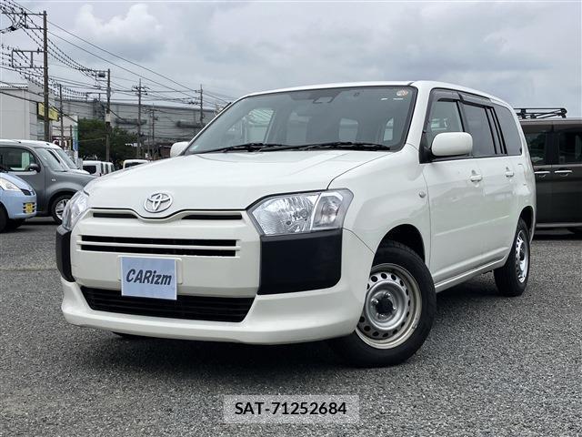 Toyota PROBOX VAN 2020-05 8285839-0