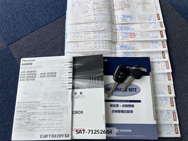 Toyota PROBOX VAN 2020-05 8285839-13