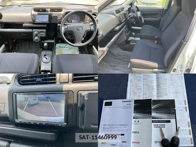 Toyota PROBOX VAN 2021-07 8285842-5