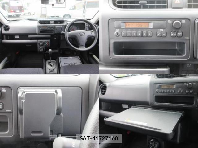 Toyota PROBOX 2023-07 8276795-6