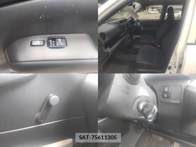 Toyota PROBOX 2021-07 8277142-8