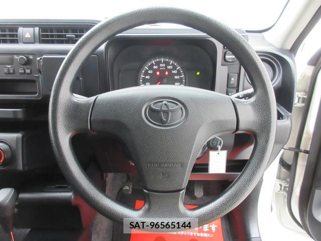 Toyota PROBOX 2021-07 8277197-10