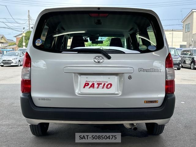 Toyota PROBOX 2019-06 8277786-16