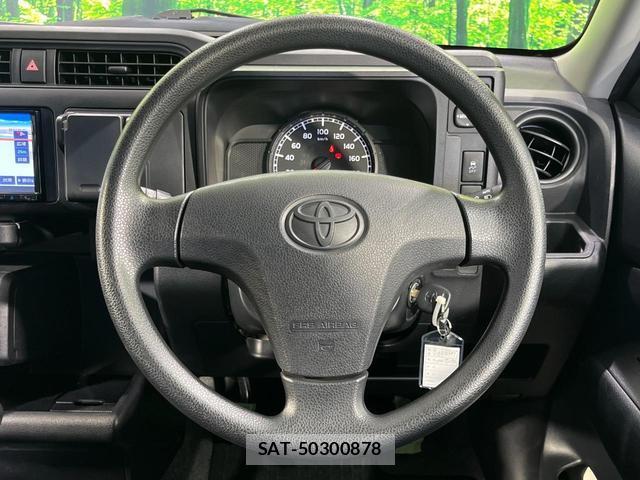 Toyota PROBOX 2019-06 8277997-10