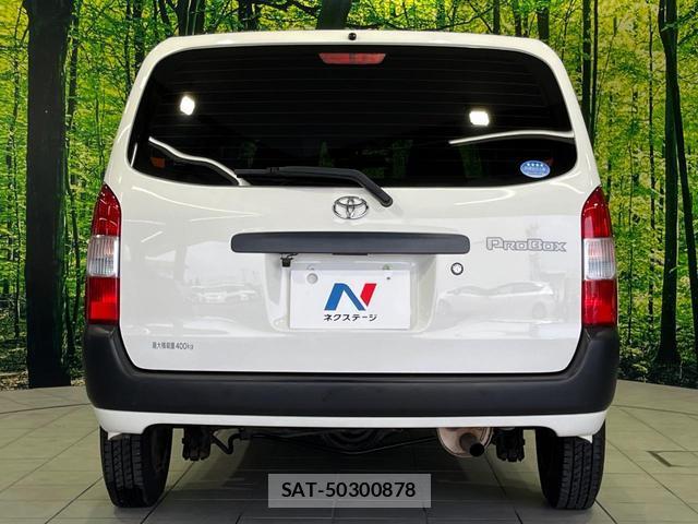Toyota PROBOX 2019-06 8277997-14