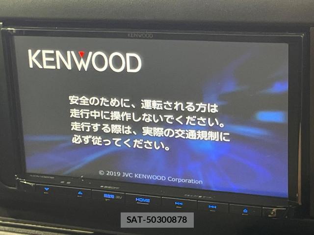 Toyota PROBOX 2019-06 8277997-2