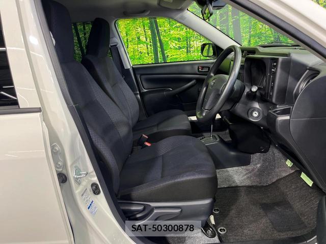 Toyota PROBOX 2019-06 8277997-7