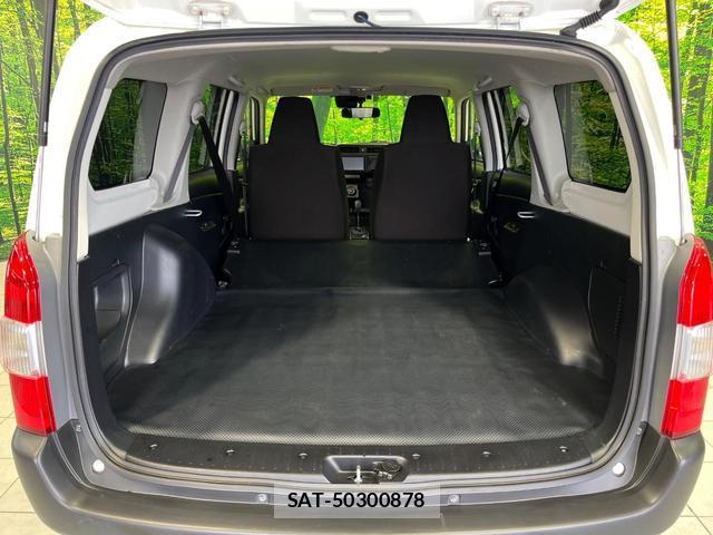 Toyota PROBOX 2019-06 8277997-9