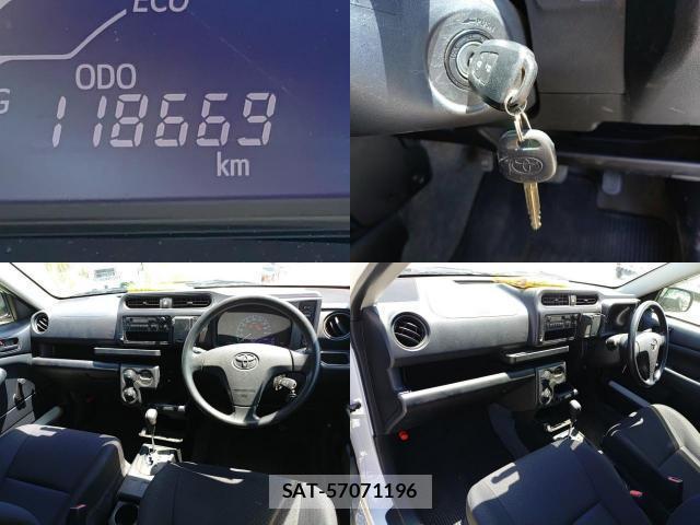 Toyota PROBOX 2019-07 8279889-7
