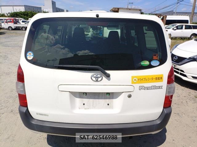Toyota PROBOX 2018-07 8279893-3