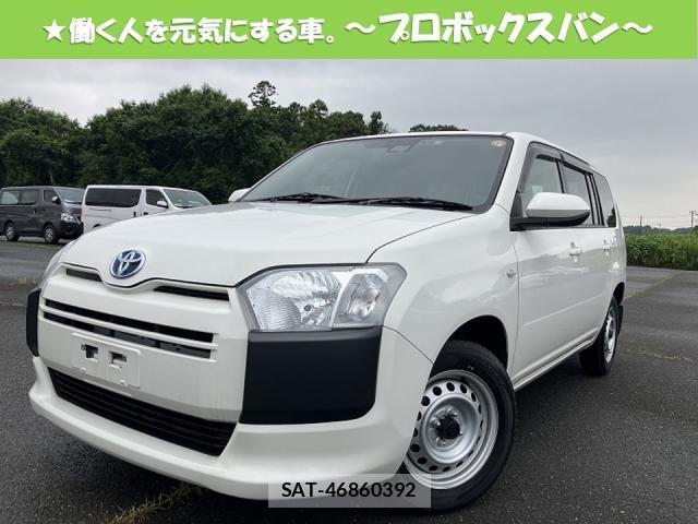 Toyota PROBOX 2021-05 8281984-0