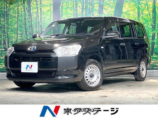 Toyota PROBOX 2023-07 8282866-0
