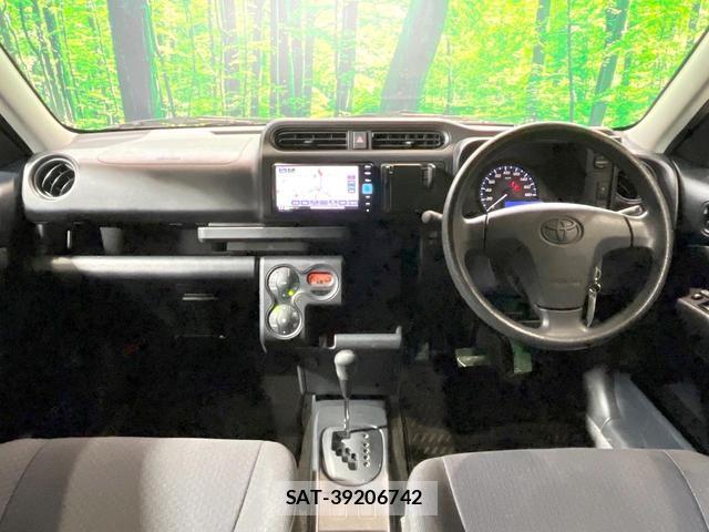 Toyota PROBOX 2023-07 8282866-1