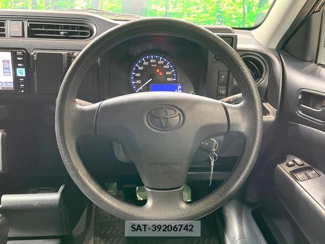 Toyota PROBOX 2023-07 8282866-10