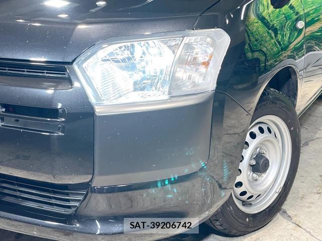 Toyota PROBOX 2023-07 8282866-11