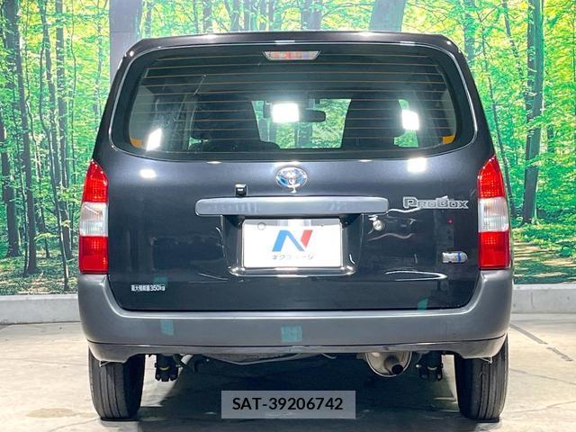 Toyota PROBOX 2023-07 8282866-14