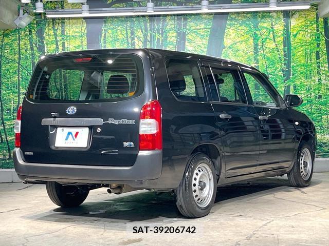 Toyota PROBOX 2023-07 8282866-16