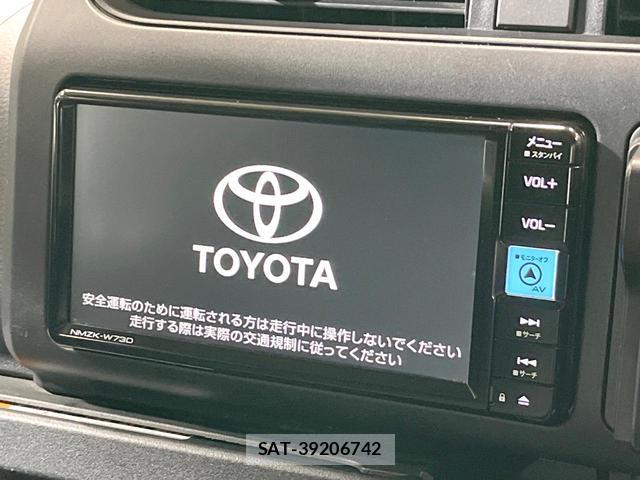 Toyota PROBOX 2023-07 8282866-2