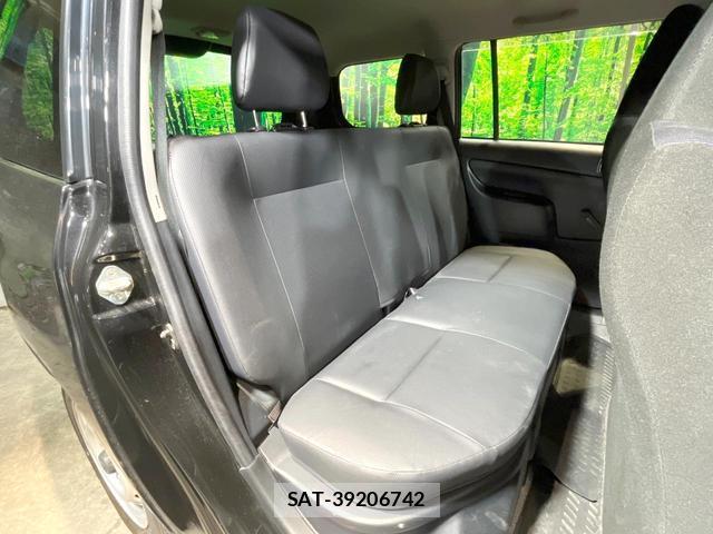 Toyota PROBOX 2023-07 8282866-8