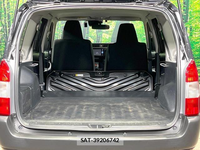Toyota PROBOX 2023-07 8282866-9