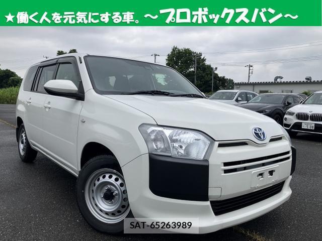Toyota PROBOX 2021-05 8283923-0