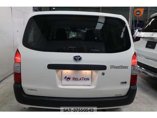 Toyota PROBOX 2021-05 8284750-4