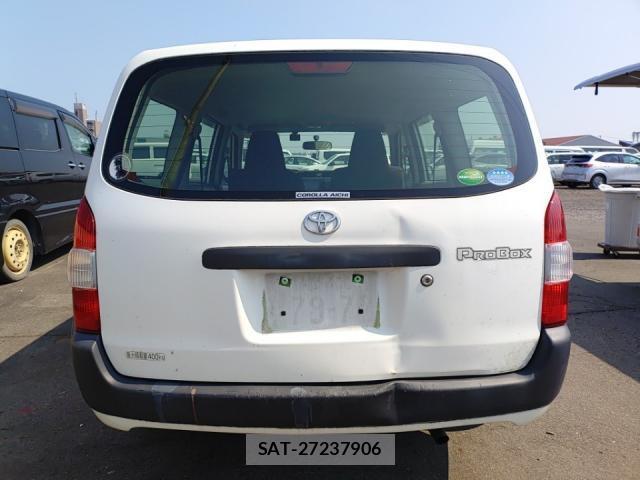 Toyota PROBOX 2019-07 8285700-3