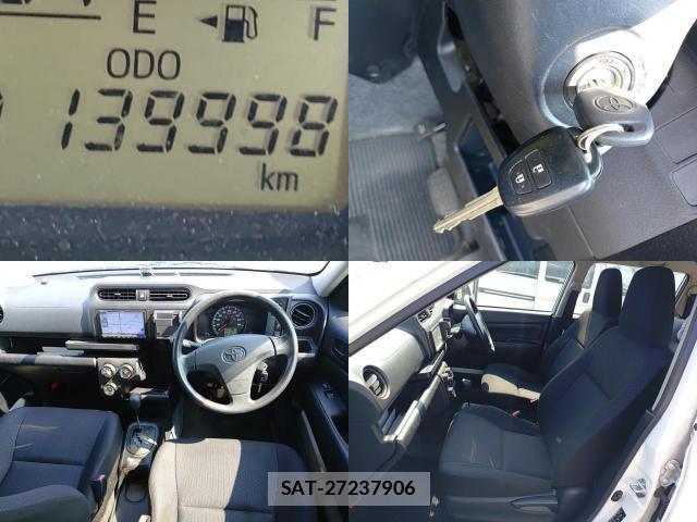 Toyota PROBOX 2019-07 8285700-7