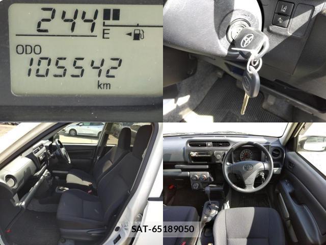 Toyota PROBOX 2019-07 8285719-7
