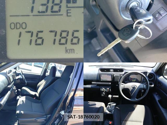 Toyota PROBOX 2020-06 8285724-7