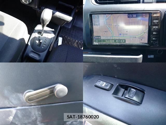 Toyota PROBOX 2020-06 8285724-8