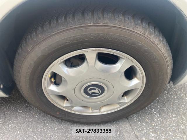 Toyota PROGRES 2003-09 8279212-13
