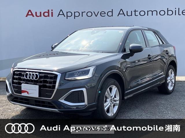 Audi Q2 2021-08 8283447-0