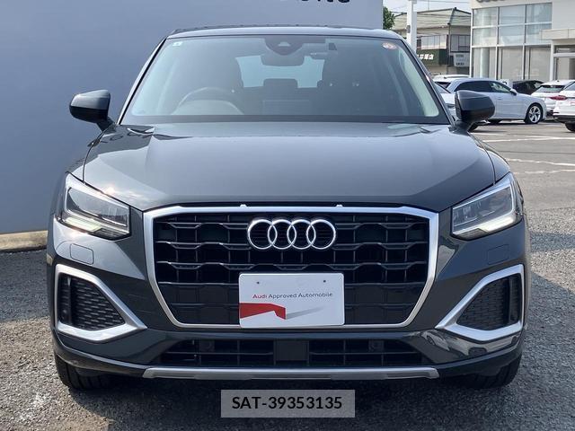 Audi Q2 2021-08 8283447-17