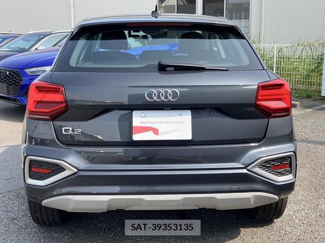 Audi Q2 2021-08 8283447-18